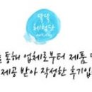 호텔 프랜치코드 이미지