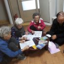 열성경로당 이미지