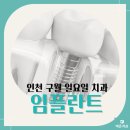 예온라이프 이미지