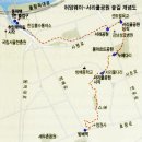 서리풀공원1-2 이미지