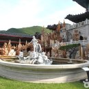 베스트종합정비 이미지