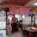 천하장사곱창 이미지