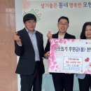모현읍 행정복지센터 이미지