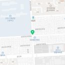 삼현할인마트 이미지