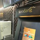 대길메디칼 이미지