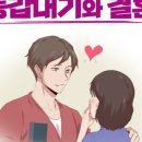 (주)선우글로벌 이미지