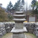 강재구공원 이미지