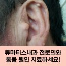 박영배내과의원 이미지