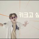 울산아이누리한의원 이미지