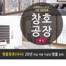 신도림 SK VIEW 이미지