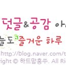 중화요리반점 이미지