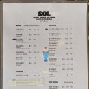 인지솔카페 이미지