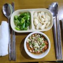 새만금횟집 | [전주] 새만금횟집 _우아동 현지인 맛집 도미회 전문점 후기