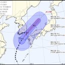 ☀☁☂- 2019년9월23일(월) 秋分 ＜＜&#39;타파&#39; 영향 계속…강원 영동·경상도 오전까지 강한 비 ＞＞☀☁☂ 이미지