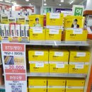 사당프라자 약국 이미지