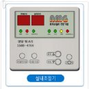 1.전자동 나무꾼화목보일러==새한전기쏠라에너지 이미지