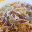 중화요리 원빈 이미지