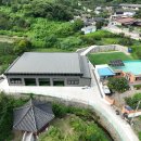 실내게이트볼장 이미지