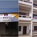 명지태권도스쿨 이미지