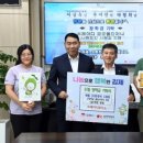 드림로지스틱스㈜ 이미지