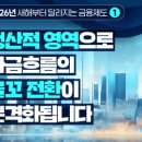 클린환경노동조합 이미지