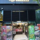 백정육회 이미지