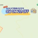 미담상담센터 이미지