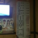 가양역 8번출구 이미지