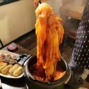 맥아더키친 이미지