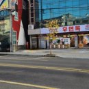 우면옥 이미지