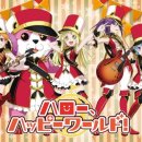 드림게임월드 이미지