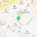 쪽신치왕쪽갈비 광장점