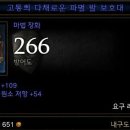 수도사 이미지