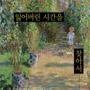 한울플러스 이미지