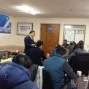 광양시 교통약자이동지원센터 이미지