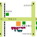 현대２５시편의점 이미지