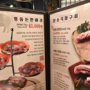 검단나은의원 이미지