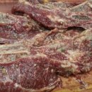 그램그램 이미지