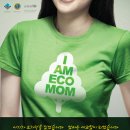 아가방앤컴퍼니디어베이비 이미지