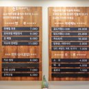 소소가메밀