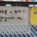 옥방맛집 네이버블로그