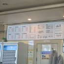 강변매운탕 | [평택/오성] 바삭바삭한 새우튀김이 매력적인 강변매운탕 내돈내산 후기