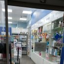 매일열린약국 이미지