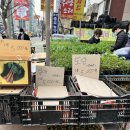 수원종묘농약사 이미지