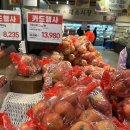 (주)이마트 자양점 이미지