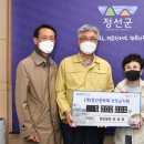 청호빌딩 이미지