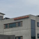 산쵸스 타코 네이버블로그