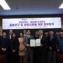 케이바이오 이미지