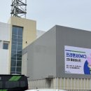 방송 스피치 | TBN 충남교통방송 MC 면접 ┃ 공채 후기, 아나운서아카데미 스피치학원 뉴스테이지