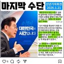 센트럴신흥공인중개사사무소 이미지